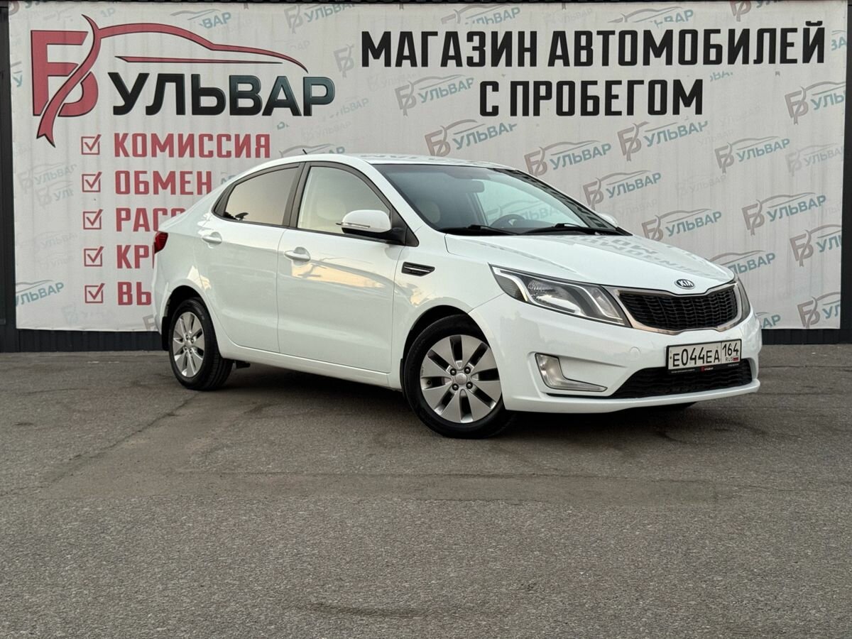 Открыть фотографии: Kia Rio III