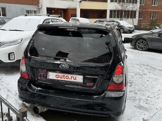 2006 Subaru Forester STi II Рестайлинг, чёрный, 1550000 рублей, вид 4