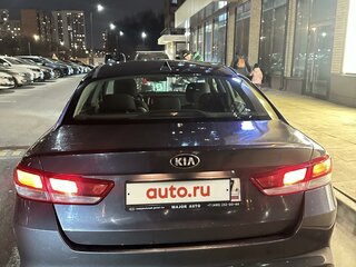 2017 Kia Optima IV, серый, 1980000 рублей, вид 4