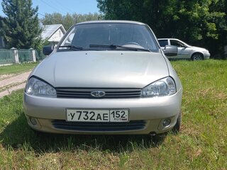 2008 Lada (ВАЗ) Kalina I, бежевый, 250000 рублей, вид 1