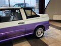 1989 Lada (ВАЗ) 2108 21086, белый - вид 2