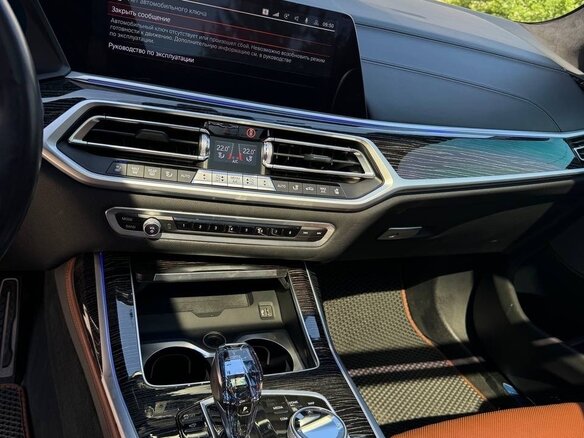 2022 BMW X7 40i I (G07), белый, 9000000 рублей - вид 13