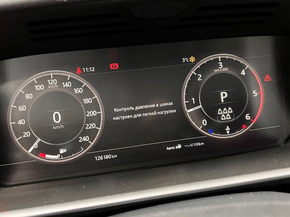 2019 Land Rover Discovery V, чёрный, 4000000 рублей - вид 1