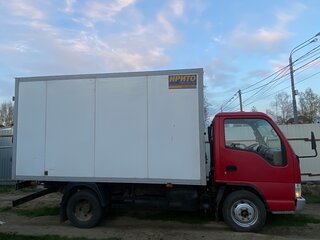 2008 FAW 10xx, красный, 380000 рублей, вид 2