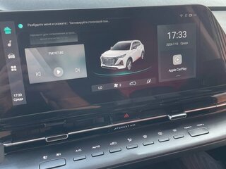 2024 Changan UNI-S I, серый, 2300000 рублей, вид 3