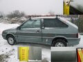 2013 Lada (ВАЗ) 2113, серебристый - вид 7