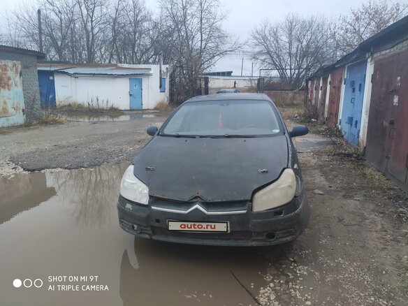 2005 Citroen C5 I Рестайлинг, синий - вид 1