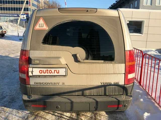 2006 Land Rover Discovery III, серый, 1200000 рублей, вид 3