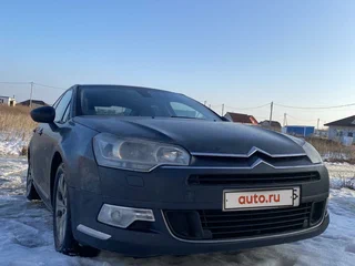 2008 Citroen C5 II, синий, 350000 рублей, вид 1