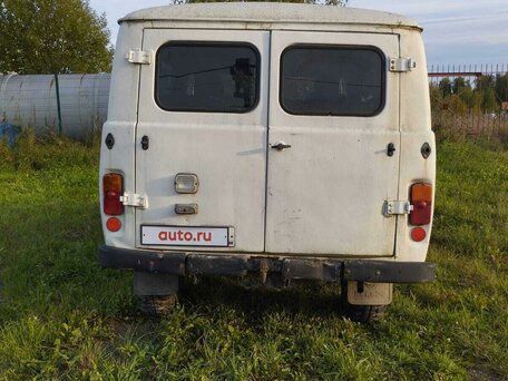 1994 УАЗ 3962, белый, 350000 рублей, вид 3