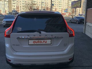 2016 Volvo XC60 I Рестайлинг, белый, 2460000 рублей, вид 5