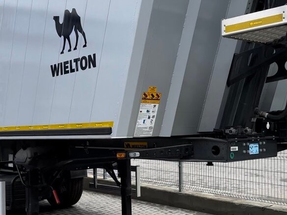 2022 Wielton NW, серый, 7199000 рублей - вид 2