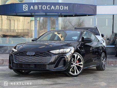 Audi A5 III (B10)