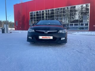 2008 Honda Civic Hybrid VIII, чёрный, 720000 рублей, вид 3