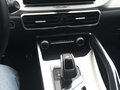 2020 Geely Coolray I, красный, 1862098 рублей - вид 10
