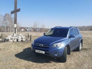 2008 Toyota RAV4 III (XA30), синий, 1650000 рублей, вид 1