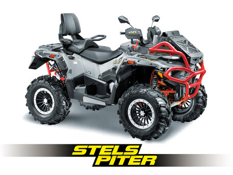 2026 Stels ATV-850 Guepard Trophy, серый, 1200000 рублей, вид 1