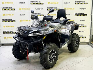 2026 Stels ATV-800 Guepard Trophy, белый, 1150000 рублей, вид 1