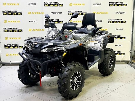2026 Stels ATV-800 Guepard Trophy, белый, 1150000 рублей, вид 1