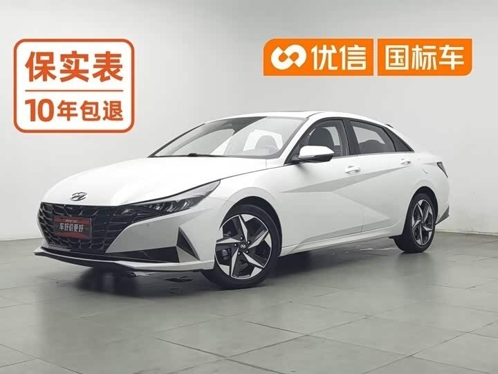 Открыть фотографии: Hyundai Elantra VII (CN7)