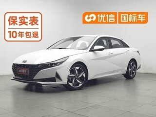 2022 Hyundai Elantra VII (CN7), белый, 1488000 рублей, вид 1