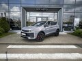 2026 Geely Coolray I Рестайлинг 2, белый, 2964990 рублей - вид 1