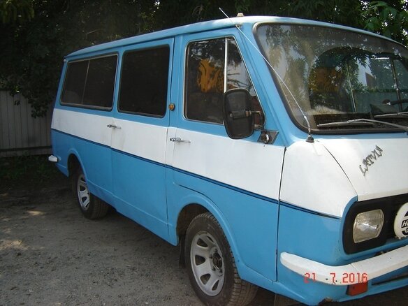 1991 РАФ 2203, белый, 200000 рублей - вид 23