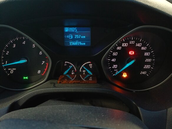 2011 Ford Focus III, белый, 890000 рублей - вид 2