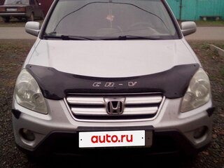 2005 Honda CR-V II Рестайлинг, серый, 900000 рублей, вид 1