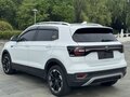 2022 Volkswagen Tacqua, белый, 1350600 рублей - вид 5