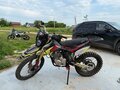 2024 BSE Z3, красный, 80000 рублей - вид 5