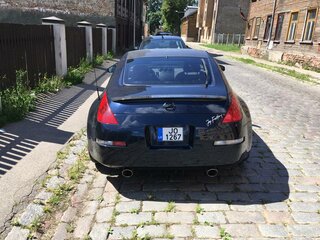 2007 Nissan 350Z I Рестайлинг, синий, 816532 рублей, вид 5
