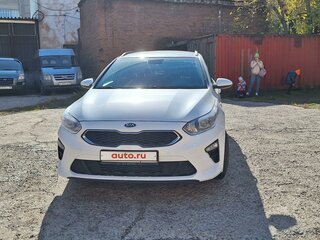 2020 Kia Ceed III, белый, 2100000 рублей, вид 1