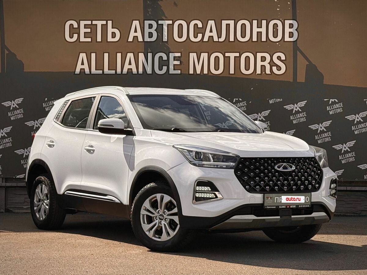 Открыть фотографии: Chery Tiggo 4 Pro I