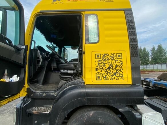 2011 MAN 19, жёлтый, 2500000 рублей - вид 16