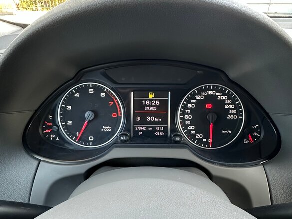 2012 Audi Q5 8tiptronic I (8R), белый, 1149000 рублей - вид 8