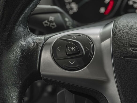 2016 Ford Kuga II, белый - вид 22