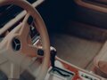 1985 Mercedes-Benz S-Класс 500 II (W126), белый, 7700000 рублей - вид 9