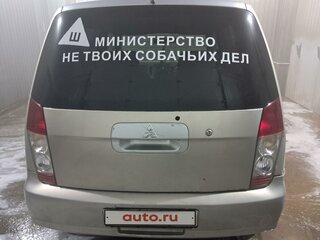 2002 Mitsubishi Dingo I Рестайлинг, серебристый, 260000 рублей, вид 4