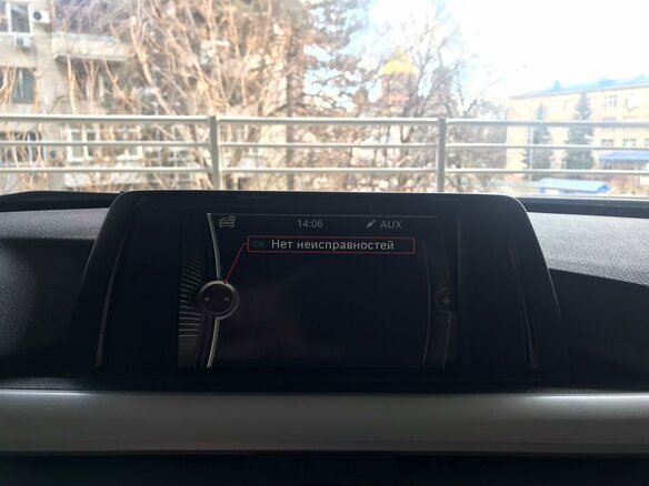 2014 BMW 3 серии 316i VI (F3x), белый - вид 11