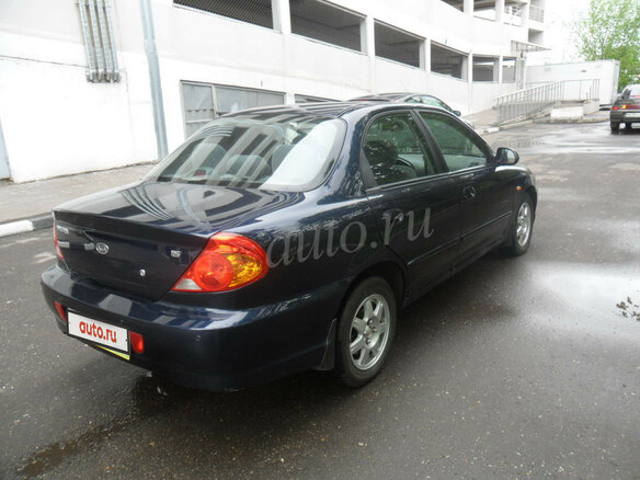 2009 Kia Spectra I Рестайлинг 2, синий