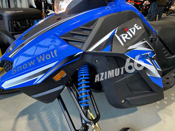 2024 Ataki WD200, синий, 299990 рублей - вид 13