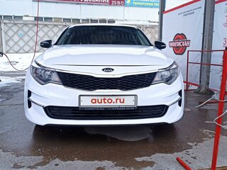 2016 Kia Optima IV, белый, 1099999 рублей, вид 1