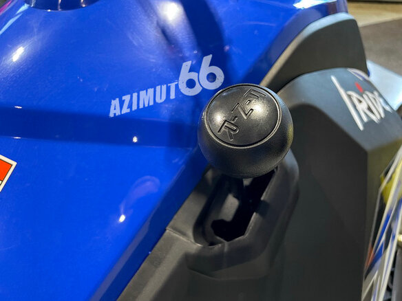 2024 Ataki WD200, синий, 299990 рублей - вид 14