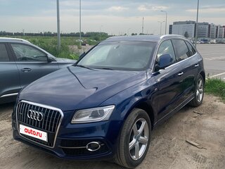 2015 Audi Q5 I (8R) Рестайлинг, синий, 1999999 рублей, вид 1