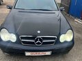 2003 Mercedes-Benz C-Класс 230 II (W203), синий, 520000 рублей - вид 1