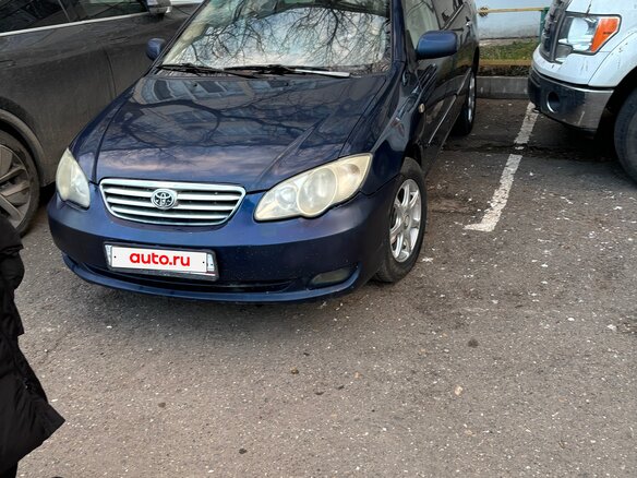 2008 BYD F3 I, синий, 250000 рублей