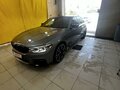 2017 BMW 5 серии 520d VII (G30/G31/G38), серый, 4400000 рублей - вид 10
