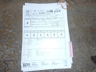2011 Kawasaki KLX 125, зелёный, 250000 рублей, вид 2