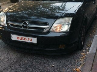 2004 Opel Vectra C, чёрный, 355000 рублей, вид 2